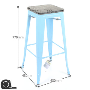 Empoli Stools - Eggshell Blue