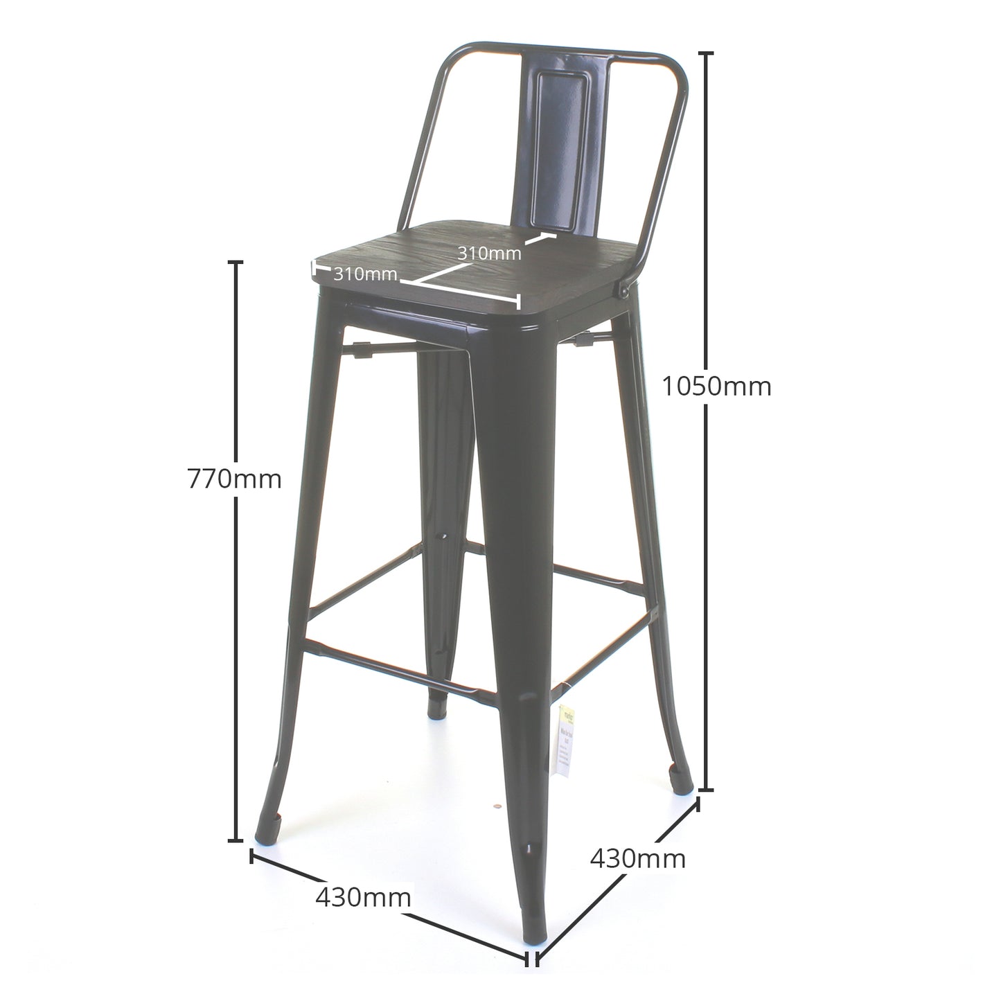 Milan Bar Stool - Black