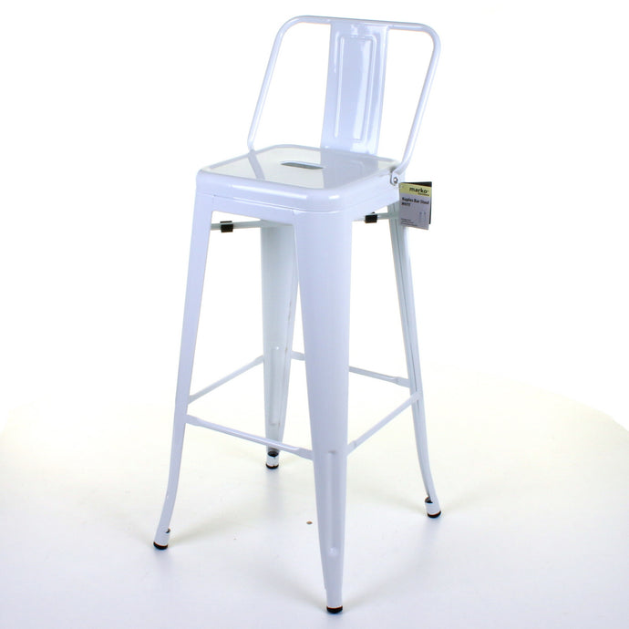 Naples Bar Stool - White