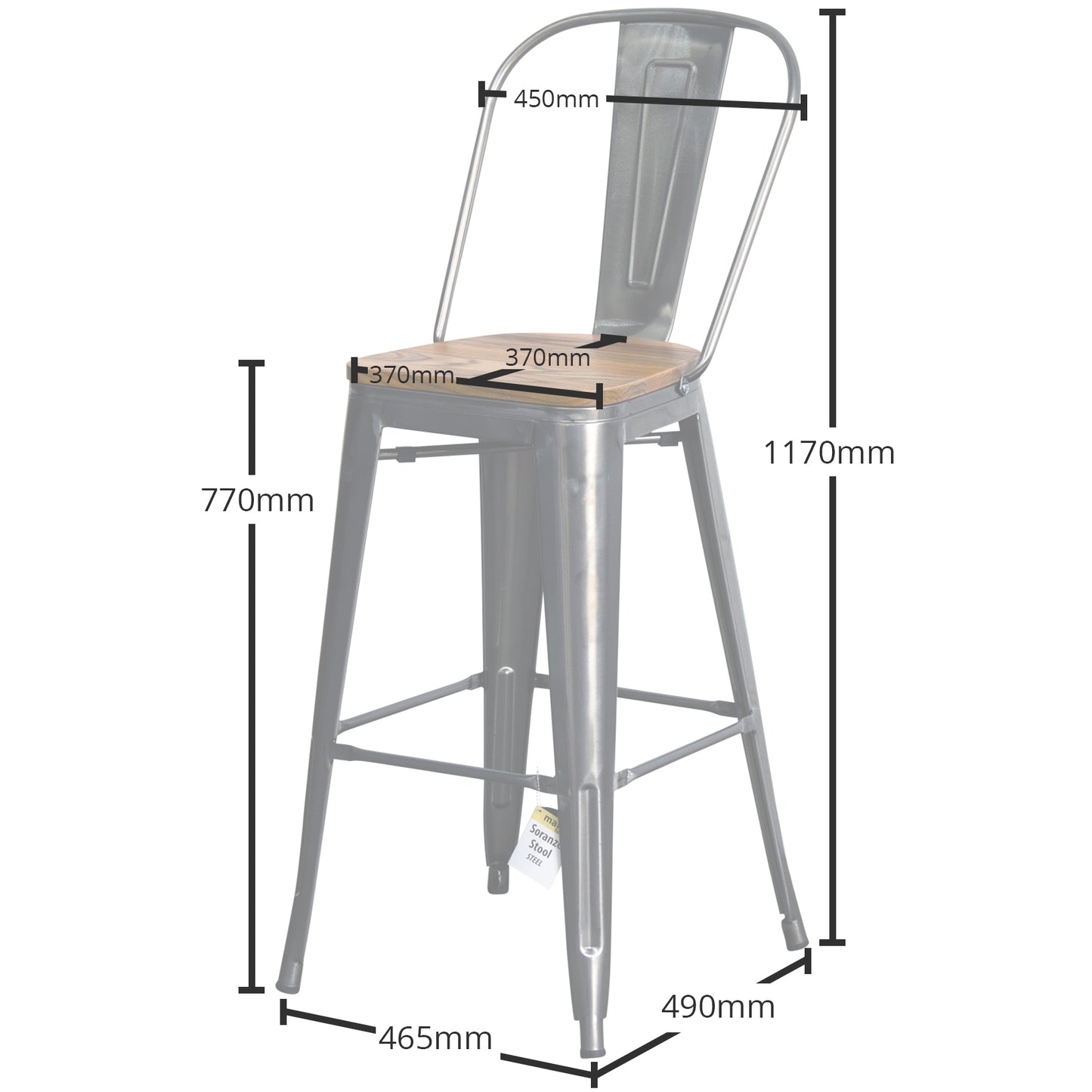 Soranzo Bar Stool - Steel